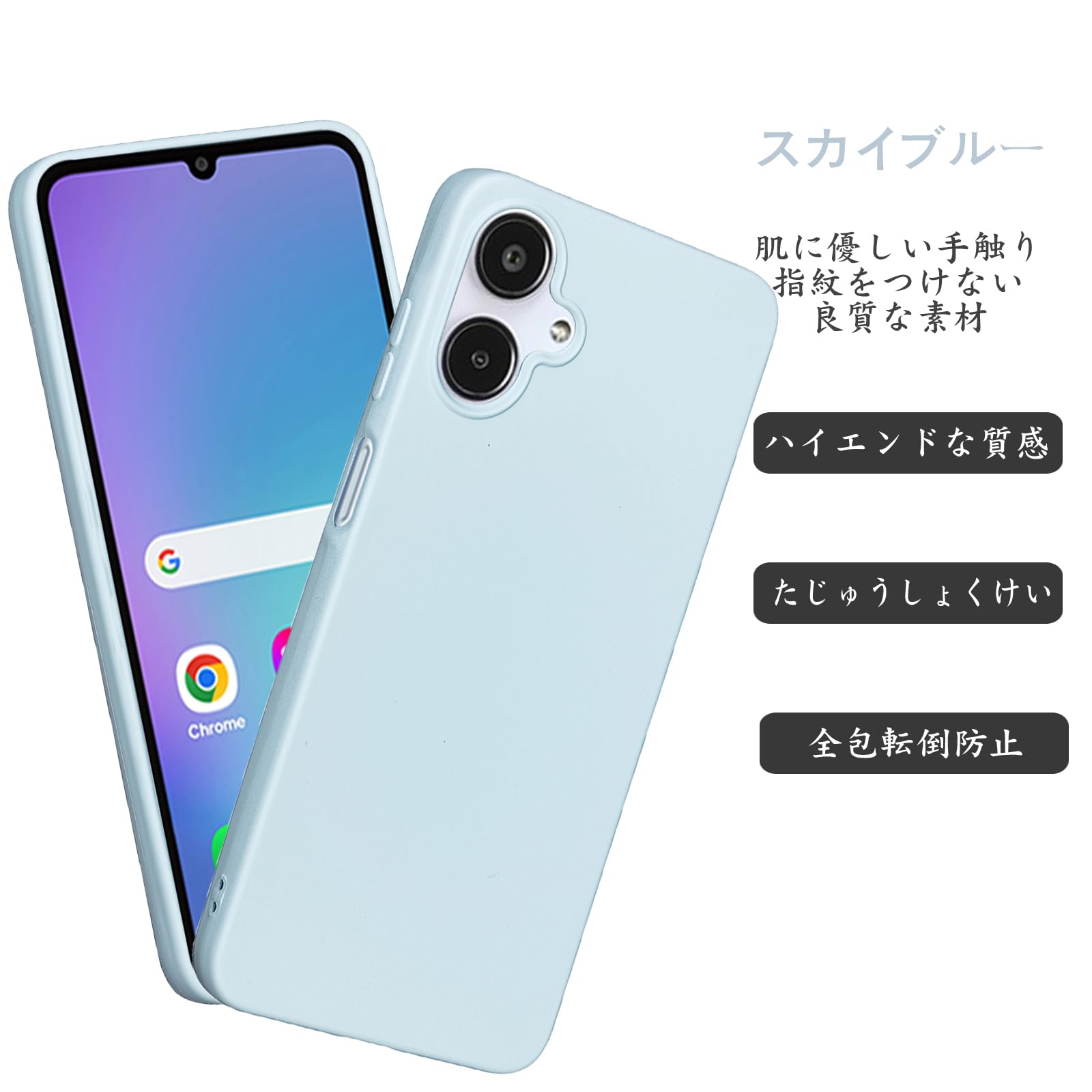 Amazon.co.jp: 【 Lanfyo 】Galaxy A25 5G SC-53F 対応 ケース